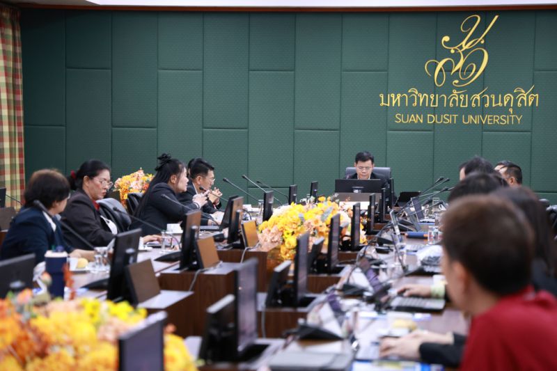 การประชุมสภาคณาจารย์และพนักงาน มหาวิทยาลัยสวนดุสิต ครั้งที่ 8(26)/2567