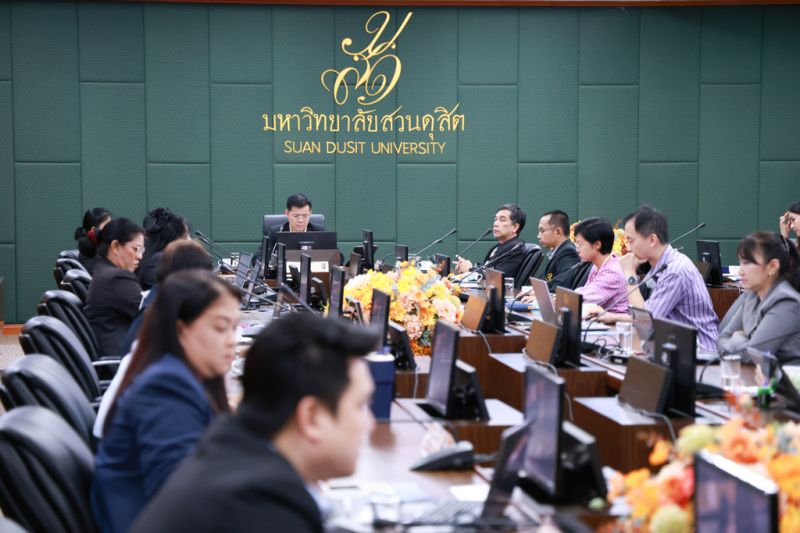 การประชุมสภาคณาจารย์และพนักงาน มหาวิทยาลัยสวนดุสิต ครั้งที่ 8(26)/2567