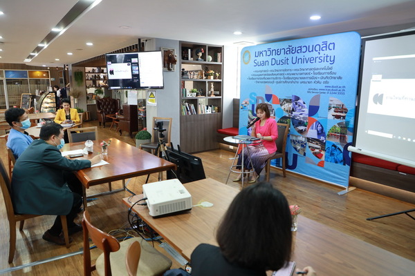  สภาคณาจารย์และพนักงาน จัดกิจกรรมการให้องค์ความรู้เพื่อสอบ ในการต่อสัญญาพนักงานมหาวิทยาลัย (สายสนับสนุน)