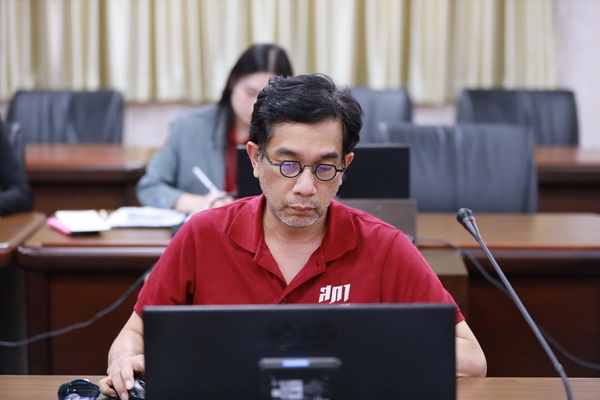 สำนักงานเลขานุการสภามหาวิทยาลัย จัดการประชุมสภาคณาจารย์ และพนักงาน ประจำปี พ.ศ. 2566 ครั้งที่ 11 (17)/2566
