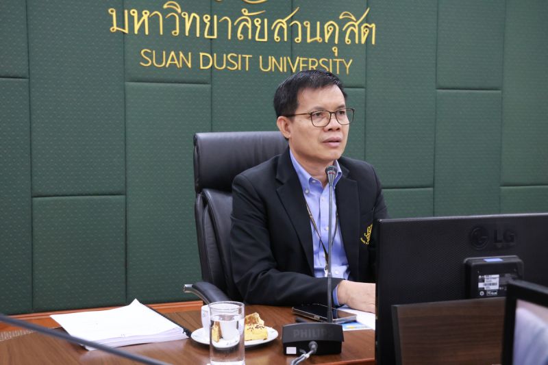 การประชุมสภาคณาจารย์และพนักงาน มหาวิทยาลัยสวนดุสิต ครั้งที่ 1(31)/2568