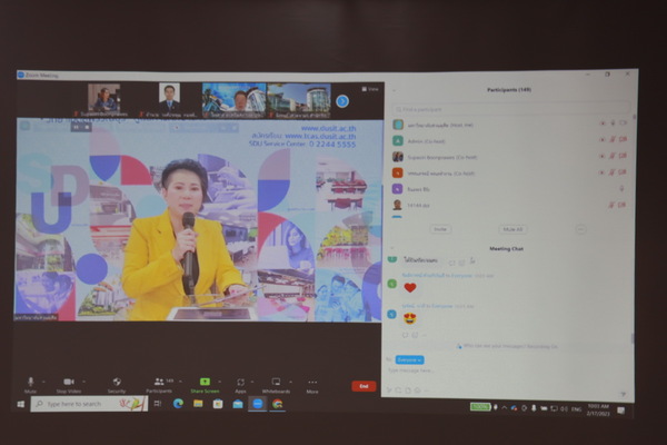  สภาคณาจารย์และพนักงาน จัดกิจกรรมการให้องค์ความรู้เพื่อสอบ ในการต่อสัญญาพนักงานมหาวิทยาลัย (สายสนับสนุน)