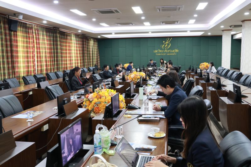 การประชุมสภาคณาจารย์และพนักงาน มหาวิทยาลัยสวนดุสิต ครั้งที่ 1(31)/2568
