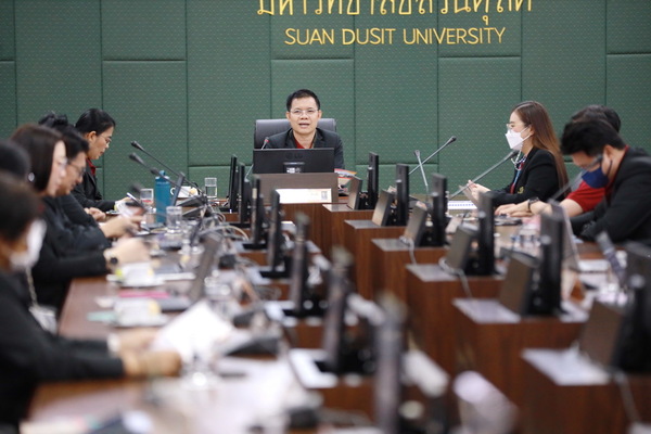 สำนักงานเลขานุการสภามหาวิทยาลัย จัดการประชุมสภาคณาจารย์ และพนักงาน ประจำปี พ.ศ. 2566 ครั้งที่ 11 (17)/2566