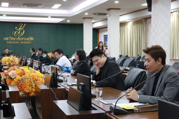 สำนักงานเลขานุการสภามหาวิทยาลัย จัดประชุมสภาคณาจารย์และพนักงาน ประจำ พ.ศ. 2567 ครั้งที่ 7(25)/2567