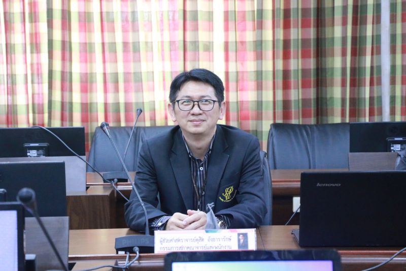 สำนักงานเลขานุการสภามหาวิทยาลัย จัดประชุมสภาคณาจารย์และพนักงาน มหาวิทยาลัยสวนดุสิต ครั้งที่ 1(19)/2567