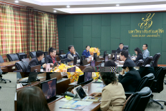 การประชุมสภาคณาจารย์และพนักงาน มหาวิทยาลัยสวนดุสิต ครั้งที่ 1(31)/2568