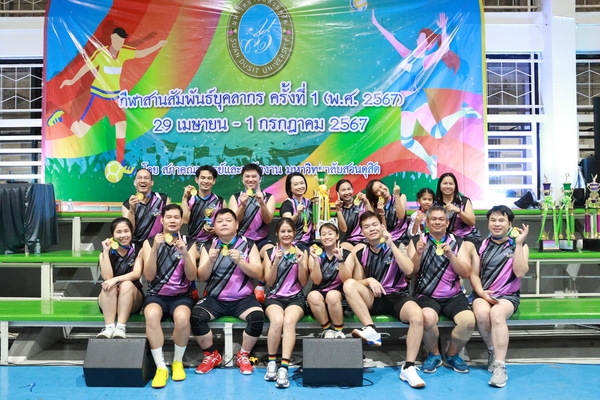 สภาคณาจารย์และพนักงาน จัดโครงการเสริมสร้างความสุข ความมั่นคง และความปลอดภัย ในการปฏิบัติงานของประชาคมสวนดุสิต “กิจกรรมกีฬาสานสัมพันธ์บุคลากร ครั้งที่ 1” ประเภทกีฬาวอลเลย์บอล และฟุตซอล รอบชิงชนะเลิศ