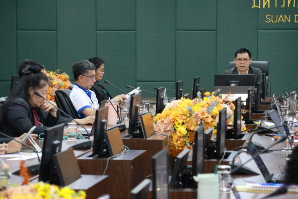 สำนักงานเลขานุการสภามหาวิทยาลัย จัดประชุมสภาคณาจารย์และพนักงาน ประจำ พ.ศ. 2567 ครั้งที่ 7(25)/2567