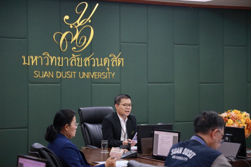 สำนักงานเลขานุการสภามหาวิทยาลัย จัดประชุมสภาคณาจารย์และพนักงาน ครั้งที่ 2(32)/2568